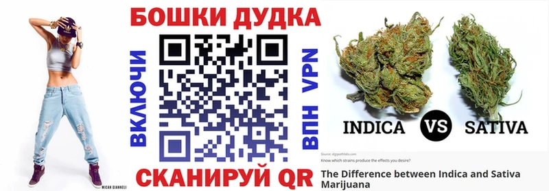 Какие есть наркотики Белогорск ГАШ A PVP Меф мяу мяу АМФ COCAIN