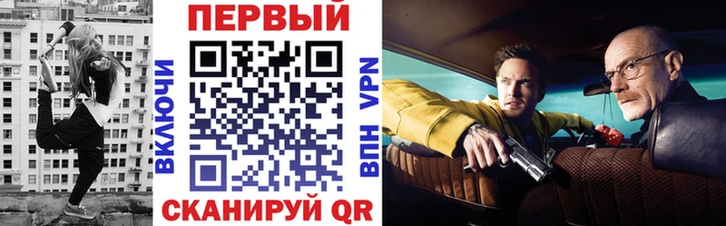 цена наркотик  Белогорск  Амфетамин Premium 
