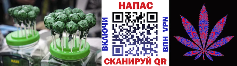Cannafood конопля  OMG tor  Белогорск 