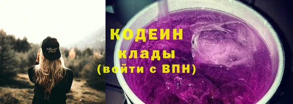 гашишное масло Балабаново