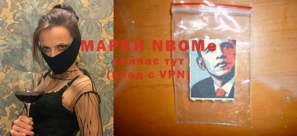 прущая мука Баксан