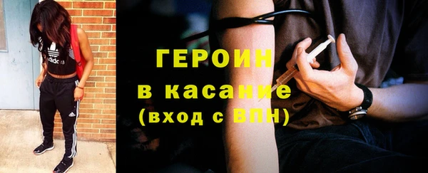 гашишное масло Балабаново