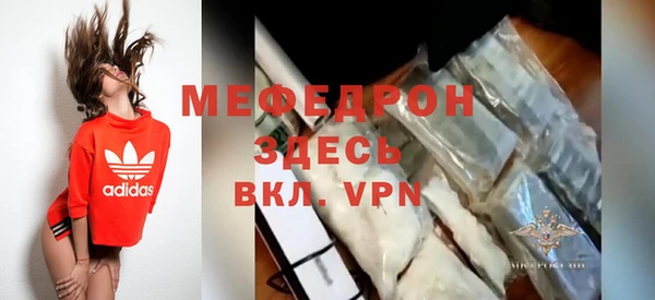гашишное масло Балабаново