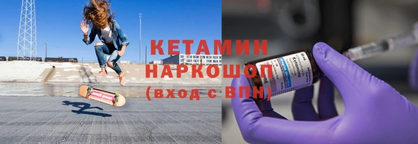 гашишное масло Балабаново