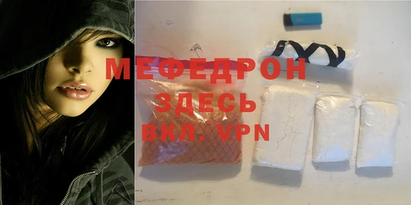 гашишное масло Балабаново