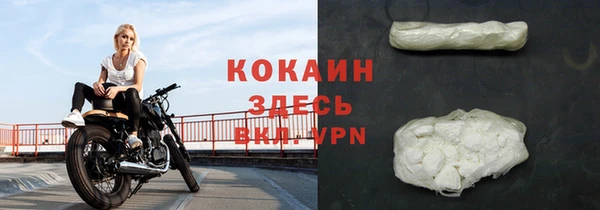 гашишное масло Балабаново