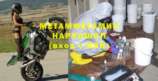 прущая мука Баксан