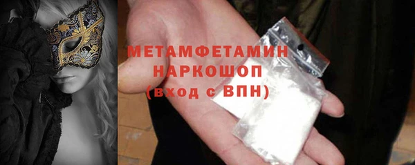 прущая мука Баксан