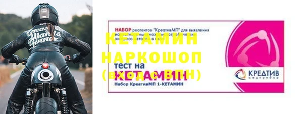 гашишное масло Балабаново