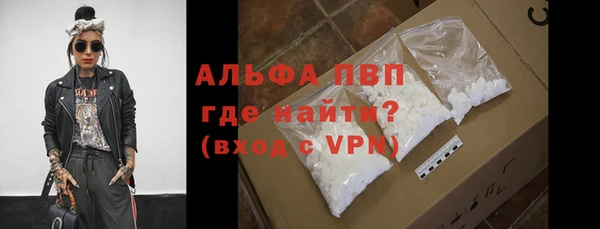 прущая мука Баксан