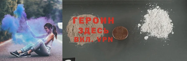 прущая мука Баксан