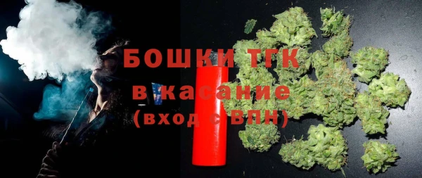 гашишное масло Балабаново