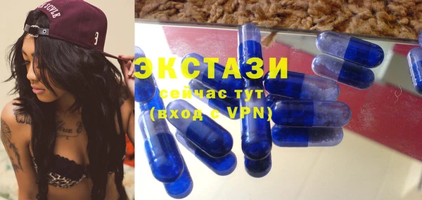 прущая мука Баксан