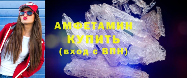 прущая мука Баксан