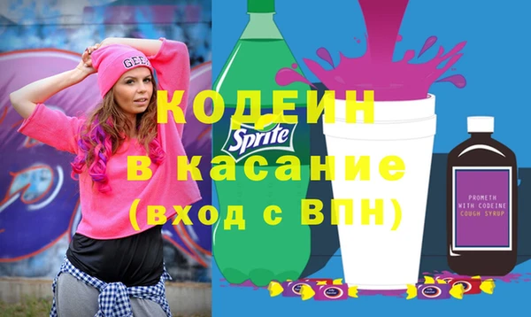 прущая мука Баксан