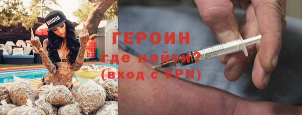 гашишное масло Балабаново