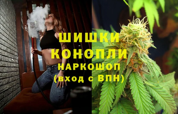 гашишное масло Балабаново