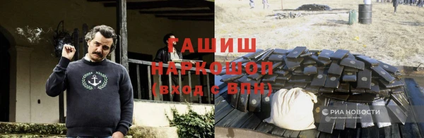 прущая мука Баксан