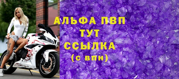 гашишное масло Балабаново