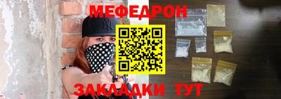 a pvp Ярцево