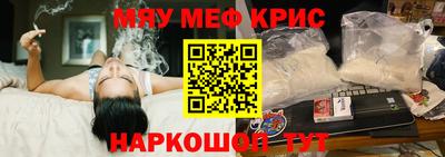 дурь Ярославль