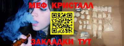 дурь Ярославль