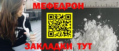 a pvp Ярцево