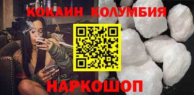 герыч Янаул