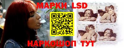 a pvp Ярцево