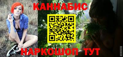 дурь Ярославль
