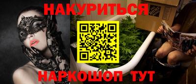 дурь Ярославль
