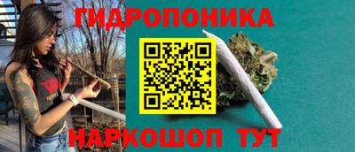 герыч Янаул