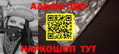 a pvp Ярцево