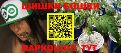 дурь Ярославль