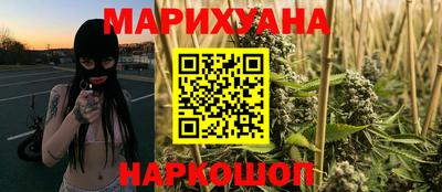 герыч Янаул