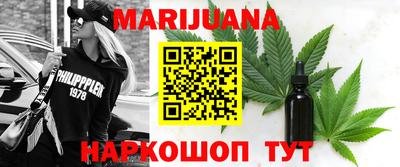герыч Янаул