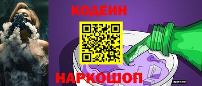 герыч Янаул