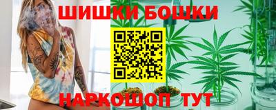 дурь Ярославль