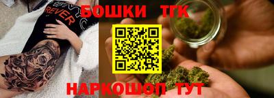 a pvp Ярцево