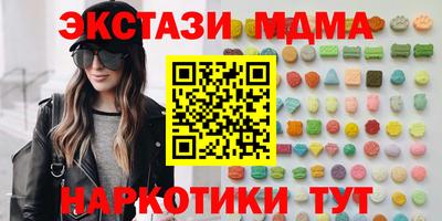 герыч Янаул