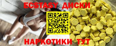 герыч Янаул