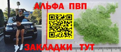 a pvp Ярцево