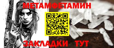 дурь Ярославль
