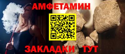 a pvp Ярцево