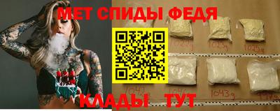 a pvp Ярцево
