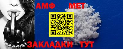 a pvp Ярцево