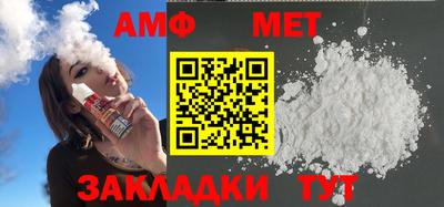 a pvp Ярцево