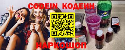 дурь Ярославль