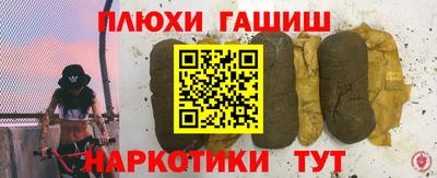 дурь Ярославль