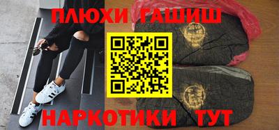 герыч Янаул